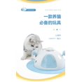 thumbnail image 3 of Espace Chat Espace Chat Jouets Éducatifs Interactifs, Chargeur Automatique en Forme de Vaisseau Spatial, Riches Jouets Intellectuels pour Animaux de Compagnie, Chargeur, Boule Molaire, Frisbee Jouets Multifonctionnels, (Rose), 3 of 6