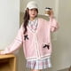 thumbnail image 4 of Cárdigan rosa dulce para mujer, suéter de punto con lazo coreano de manga larga para mujer, estilo Jk Preppy, nuevos abrigos casuales con cuello en V Kawaii para mujer, 4 of 5