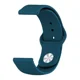 thumbnail image 3 of Correa Deportiva Lisa Premium Para Amazfit Gts, 3 of 5