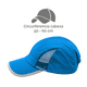 thumbnail image 4 of Gorra sport con malla y bies reflejante, ajustable. Unisex., 4 of 5