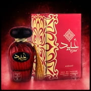 Ghaid Asdaaf Eau De Parfum 100ml 3.4 FL OZ By Lattafa