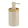 thumbnail image 3 of Stylish Matte Beige Soap Dispenser with Natural Bamboo Top - Polyresin Hand Lotion Pump, Modern Bath Accessory, 3 of 7