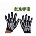 thumbnail image 2 of Halloween Accessories Gloves Full Finger Skeleton Pattern Gloves, 2 of 8
