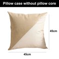 thumbnail image 2 of Funda de almohada con costuras de PU, funda de almohada moderna y sencilla para el viento, funda de almohada para sofá y coche para el hogar, 2 of 6