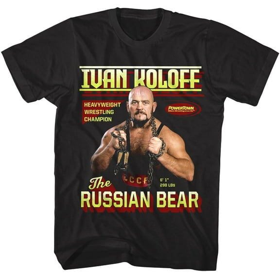 PowerTown Ivan Koloff Russian Bear Men's T Shirt (Black, AdultXL)