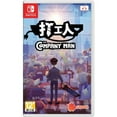 thumbnail image 1 of The Company Man [Nintendo Switch], 1 of 1