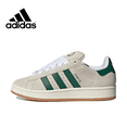 thumbnail image 2 of Zapatillas originales adidas para hombre y mujer, nuevo estilo Campus 00s adidas low cut Casual Fashion board shoes, 2 of 5