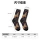 thumbnail image 3 of Balery Butterfly1 Calcetas Largas con Estampado para Hombre y Mujer – Suaves y Transpirables, Talla Única (US 5-11), 3 of 6