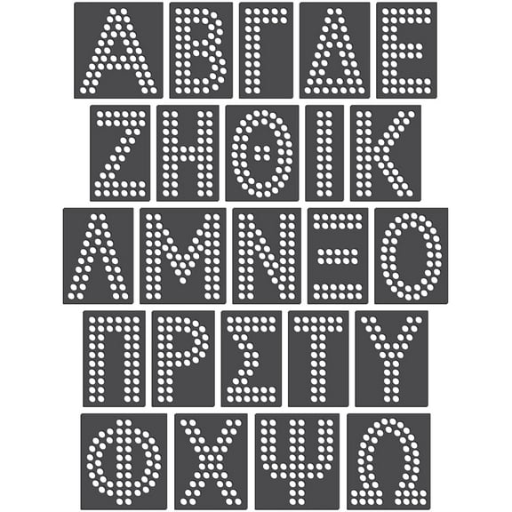 Magnetic Rhinestone Template(s) - FONT - GREEK LETTERS 2"