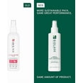 thumbnail image 2 of Biolage Styling Blue Agave Thermal Active Setting Hairspray , 8.5 Ounce, 2 of 4