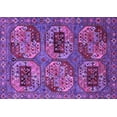 thumbnail image 1 of Ahgly Company Indoor Rectangle Oriental Purple Industrial Area Rugs, 7' x 10', 1 of 4