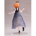 thumbnail image 3 of BanPresto - les Quintuplées Quintessentielles - Kyunites - Statue Yotsuba Nakano, 3 of 6