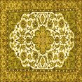 thumbnail image 1 of Ahgly Company Machine Washable Indoor Square Medallion Yellow Traditional Area Rugs, 4' Square, 1 of 4