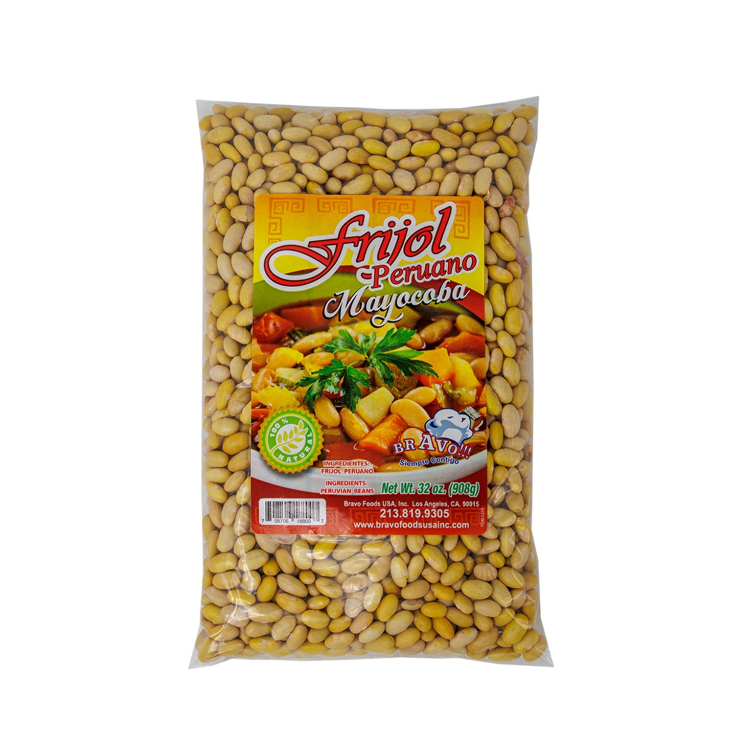 Asuka Mung Beans, 13.2 oz Bag - Walmart.com