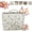 B, variant on Car Storage Basket Organize, Floral Fabric Car Interior Storage Basket, Quilted Laundry Basket with Handles, Boho-Chic Floral Foldable Storage Baskets for Car Clothes Toys