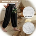 thumbnail image 6 of DISNIMO American Flag Tractor Harem Pants Kids Bloomer Harem Pants Boys Baggy Pants Size 3-7 Harem Bloomers for Boys Casual Jogger Pants Kids Beach Pants Boys Bloomer Trousers for Girs Soft Pants, 6 of 7