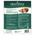 thumbnail image 3 of Healthfuls Chicken Jerky Dog Treats with Glucosamine & Chondroitin, 16oz, 3 of 7
