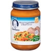 Gerber 3rd Food Vegetable & Beef Dinner