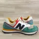 thumbnail image 3 of New Balance 574 Rugged Yacht Club Multicolor Suede ML574DRM Mens Shoes Size 12 D, 3 of 5