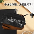 thumbnail image 2 of Unique Bargains Pencil Pen Case Large Capacity Portable Bag Black, 2 of 6