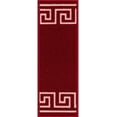thumbnail image 2 of Stair Treads Greek Key Design Non Slip Backing, 8.5''X26'', 2 of 4