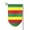 Fillet, variant on Ethiopian Flag Double Sided Garden Flag for Indoor Outdoor Decorations 12.5 * 18 Inches Square