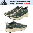 thumbnail image 2 of Size 8 - adidas Kantai Trail Putty Grey Collegiate Green, 2 of 6