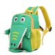 thumbnail image 1 of Mochila antipérdida, mochilas escolares, guardería para nios pequeos y nias,Mochilas escolares para nios, mochila escolar para jardín de infantes, mochila para escuela primaria, mochila de dibujos ani Higoodz Productos para bebés, 1 of 7