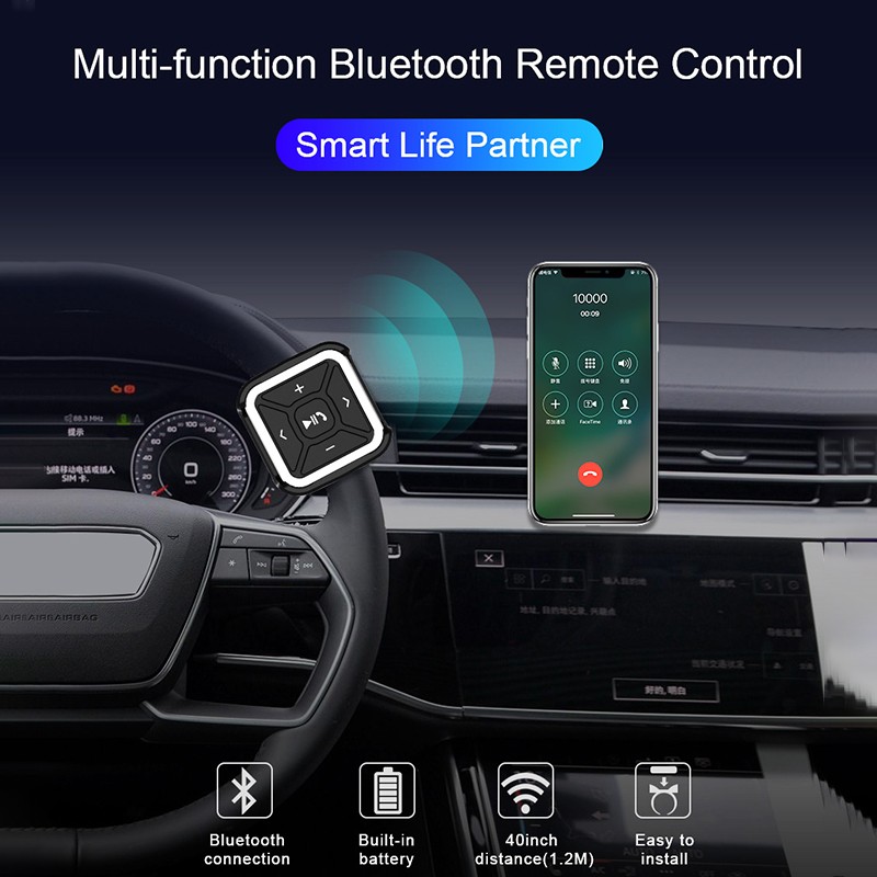 Wireless Bluetooth Media Button 