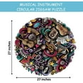 thumbnail image 4 of Cerem 1000 Pieces Jigsaw Puzzle - Round Art Puzzle for Wall Decor - Difficult and Challenge Game - Large 27 Inch - Musical Instruments, 4 of 8