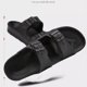 thumbnail image 3 of Guardurnaity Sandalias ligeras sin cordones, cómodas y antideslizantes para verano, zapatillas de verano para mujer, zapatillas deslizantes Calzado Blanco Talla 45, 3 of 4
