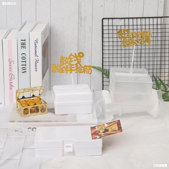 Money Dispenser Gift