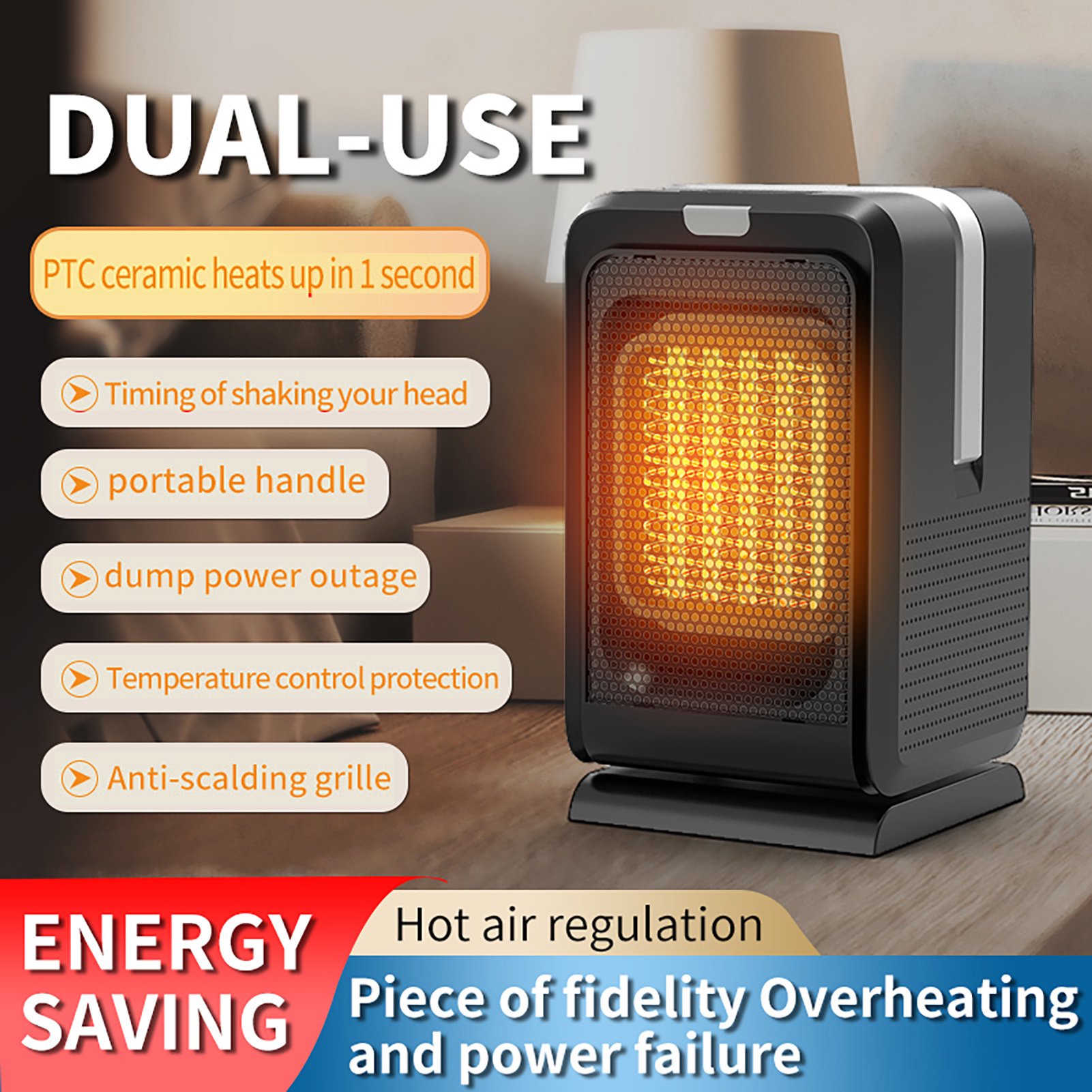Honrane Space Heater Tilt Power Off Temperature Adjustment 45-Degree Head  Shake Timing Dual Mode Fan Heater for Home - Walmart.com