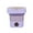 Violet, variante sur Birdeem Machine à Laver Intégrée pour Laver et Laver Machine à Laver Portable pour Petits Dortoirs d'Étudiants Machine à Laver pour Bébé 7 L