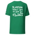 thumbnail image 2 of Blessed Shall You Be When You Come In I Unisex T-Shirt, 2 of 3