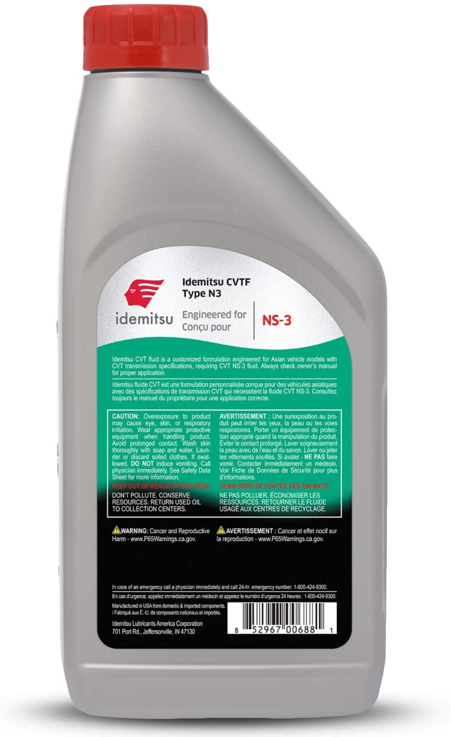 Idemitsu CVT Type Continuously Variable Automatic Transmission Fluid, 1 qt