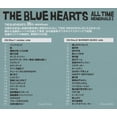 thumbnail image 2 of The Blue Hearts All Time Memorials 2 (CD), 2 of 2