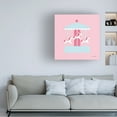 thumbnail image 3 of Ann Kelle 'Merry Go Round' Canvas Art, 3 of 3