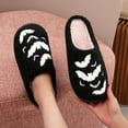 thumbnail image 2 of Taqqpue Unisex Halloween Slippers Spooky Ghost Slippers Cute Cozy Winter Cotton Warm Plush Slip-On House Indoor and Outdoor Shoes Embroidery Cute Home Slippers for Men and Women Couples, 2 of 4
