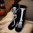 thumbnail image 6 of Halloween Skeleton Socks, Spooky Bone Print Crew Socks, Funny Skull Socks for Men Women, Halloween Costume Accessories, Novelty Holiday Party Socks, Cute Gothic Socks, Seasonal Fall Winter Socks, 6 of 7