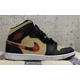 thumbnail image 1 of Ni - ke Ni - ke Air Jordan 1 Mid SE Men's 8.5 Tartan Swoosh Black Red Plaid LOOK!??, 1 of 5