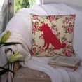 thumbnail image 3 of Shiba Inu Shabby Chic Yellow Roses  Fabric Decorative Pillow, 3 of 4