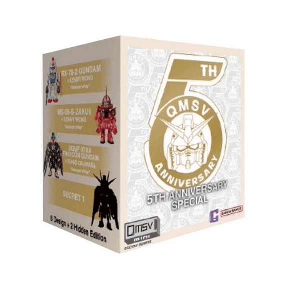 Gundam 5th Anniversary Edition QMSV Figure Blind Box