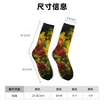 thumbnail image 3 of Fotbe Cactus Flowers Calcetas Largas con Estampado para Hombre y Mujer – Calcetas de Compresión Transpirables y Elásticas, Viajar y Uso Diario Talla 5-11, 3 of 6