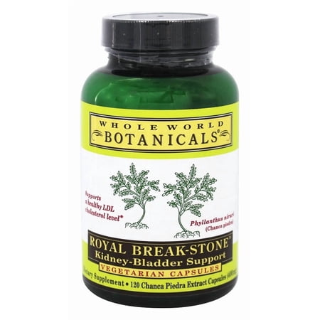 Royal Break Stone Kidney-Bladder Support Vegetarian Capsules- 400mg, (120 ct.)