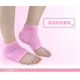 thumbnail image 2 of Calcetines de gel que preservan el calor y nutren los pies., 2 of 4