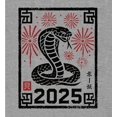 thumbnail image 2 of Cobra 2025 Men's Heather Gray Crew Neck Short Sleeve Tee-Medium, 2 of 2
