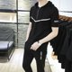 thumbnail image 3 of Sudadera con capucha blanca estética de manga corta, pantalones, conjuntos casuales geniales Kpop Xl, ropa suave para hombre, camiseta elástica para exteriores para hombre, 3 of 5