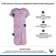 thumbnail image 5 of CTM  Paisley Short Sleeve Duster Sleep Gown (Women's Plus), 5 of 5