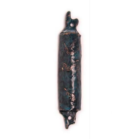Judaica Kingdom AM-FRM1-7 Metal Mezuzahs - Freedom Mezuzha Black